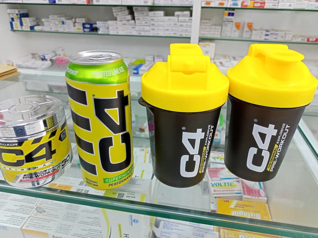 U D S Pharmacy LLC Branch Al Quoz 2 photo 5