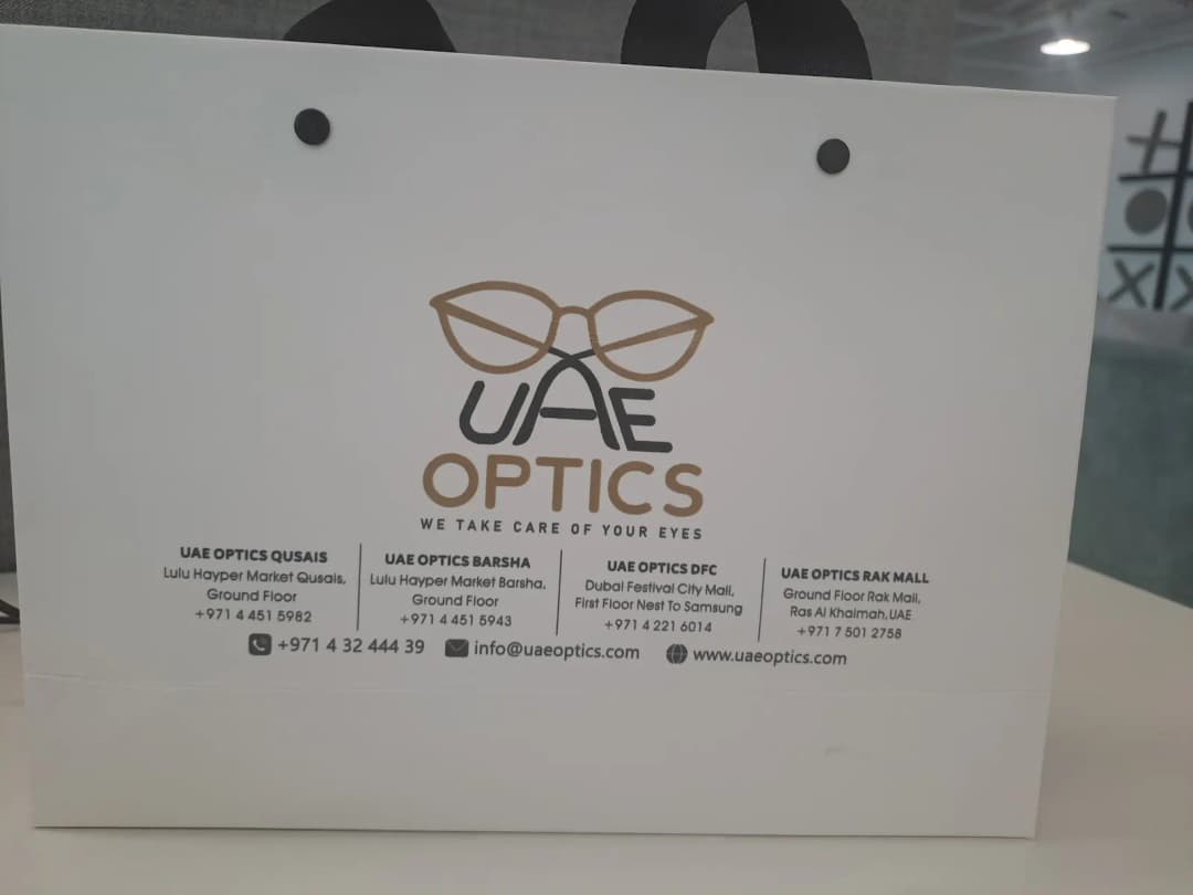 UAE Optics photo 3
