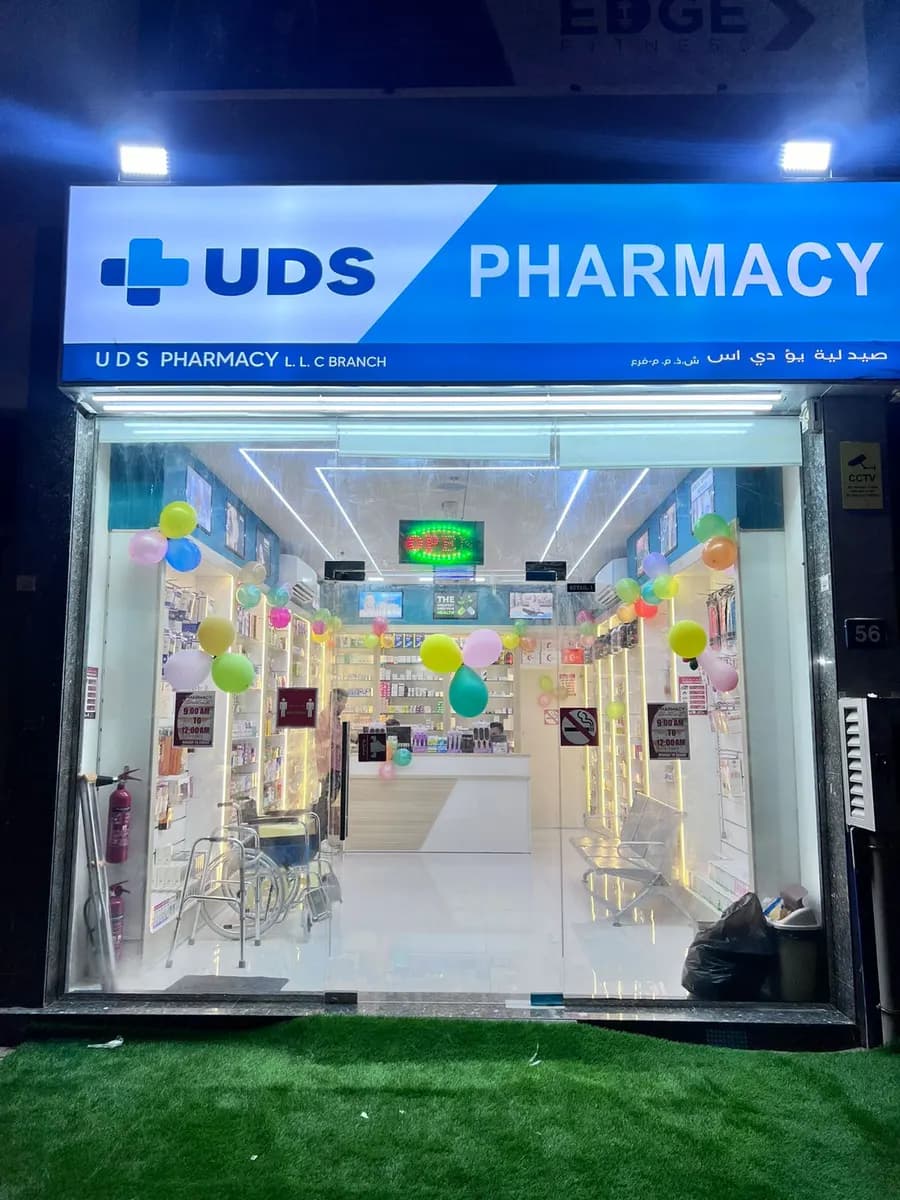 UDS Pharmacy