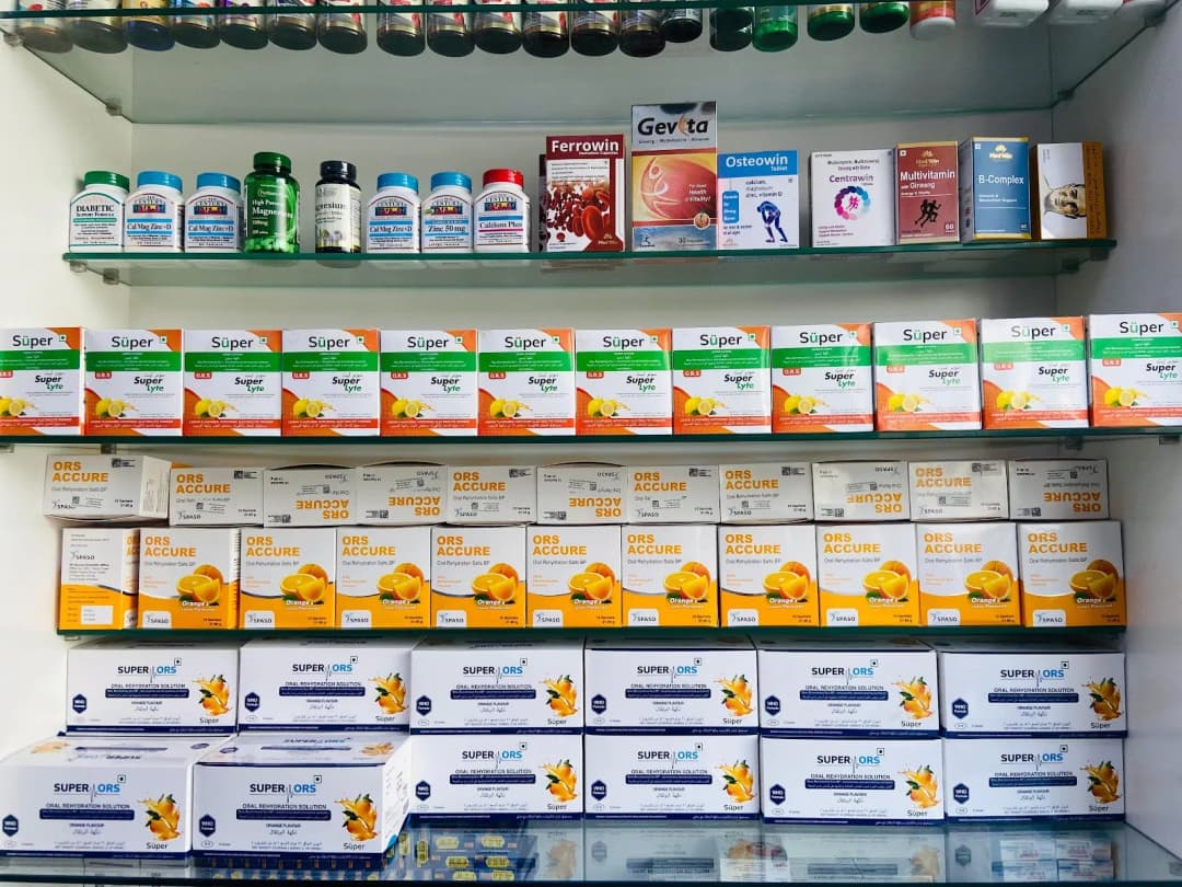 UDS Pharmacy — صورة 8