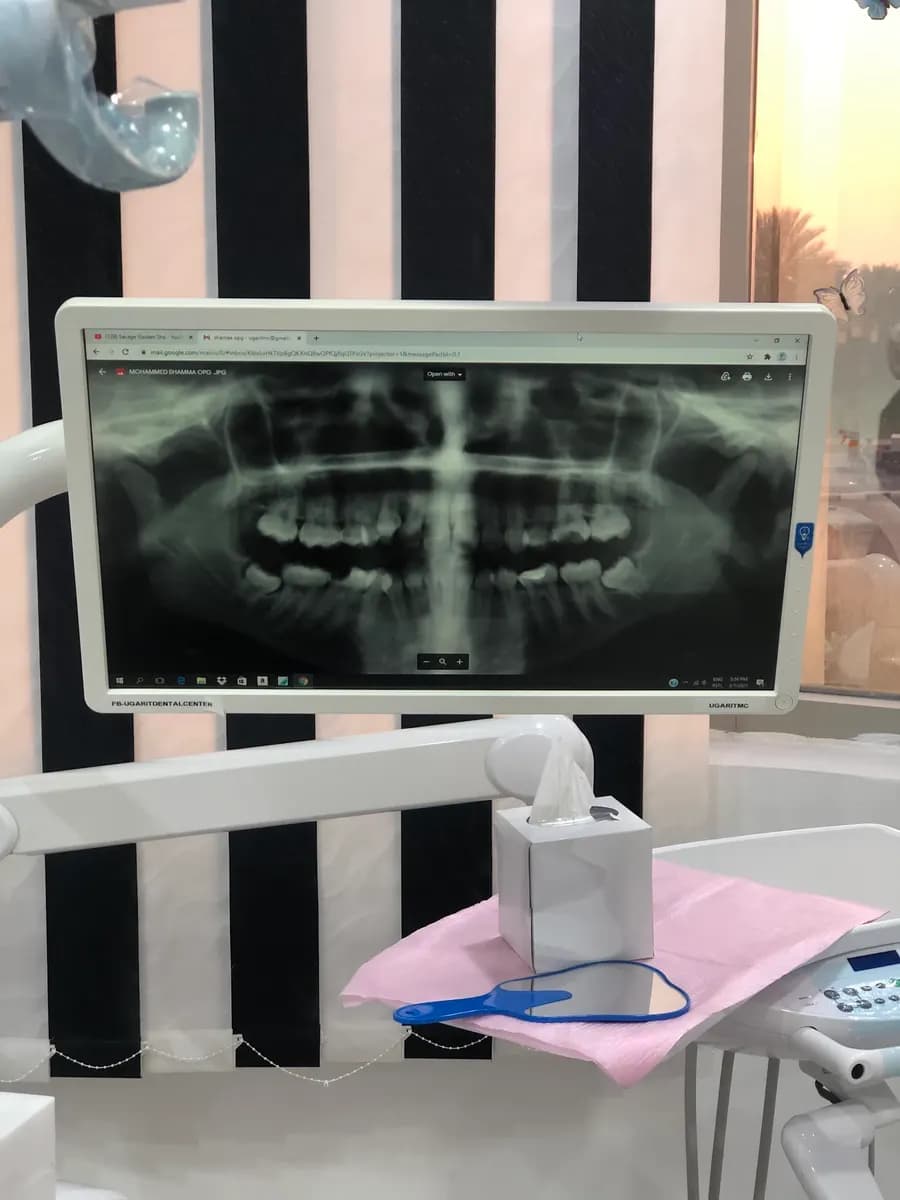 Ugarit Medical Center photo 5