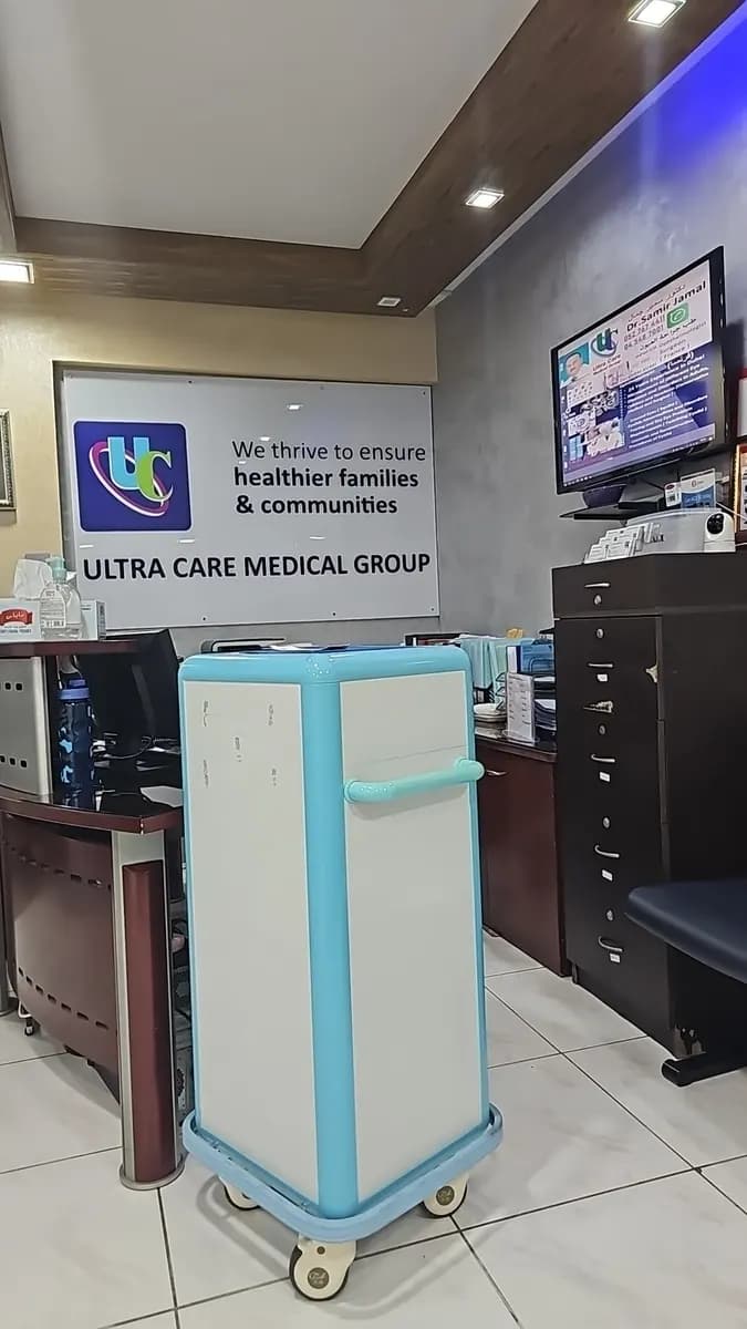 Ultra Care Medical Group — صورة 7