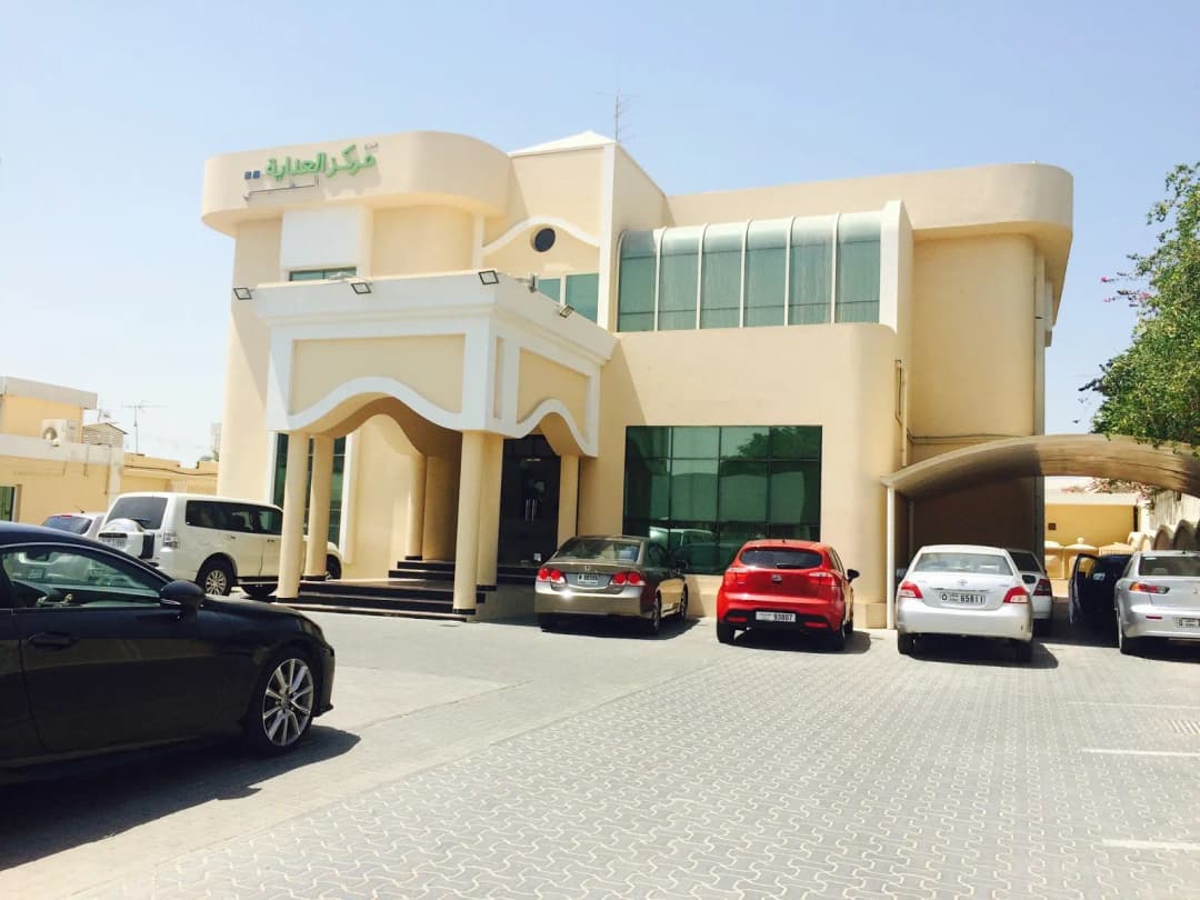 Unicare Medical Center