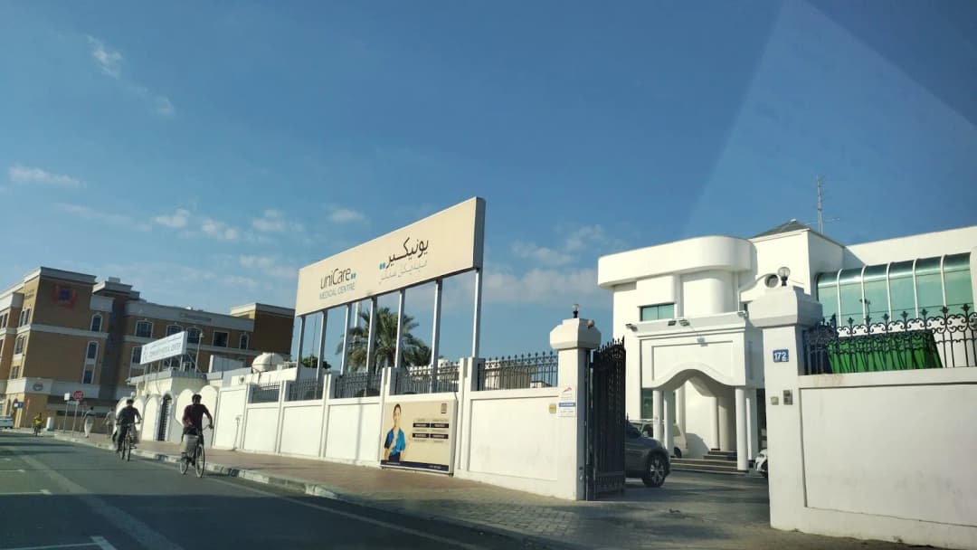 Unicare Medical Center photo 2
