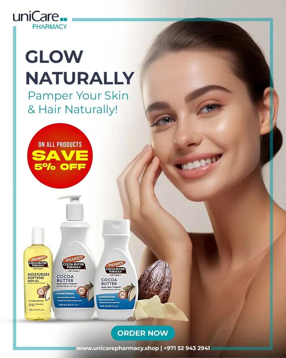 Unicare Pharmacy — صورة 6