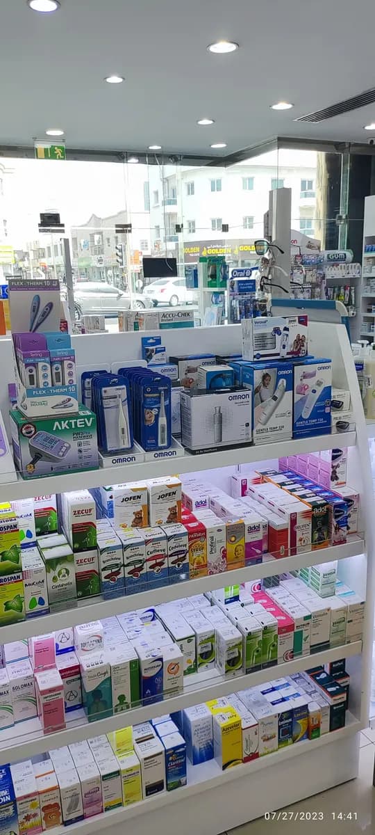 Unicare Star Pharmacy — صورة 3