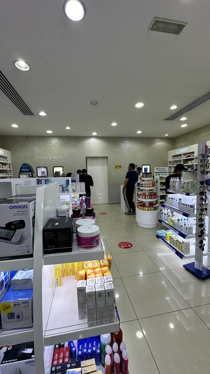 Unicare Star Pharmacy — صورة 5