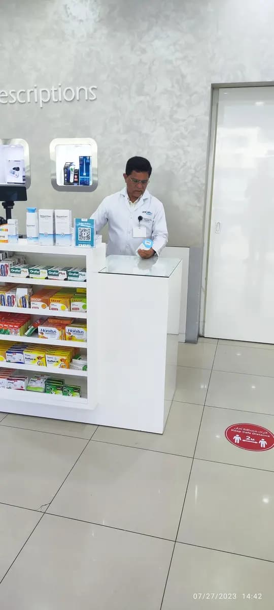 Unicare Star Pharmacy — صورة 8