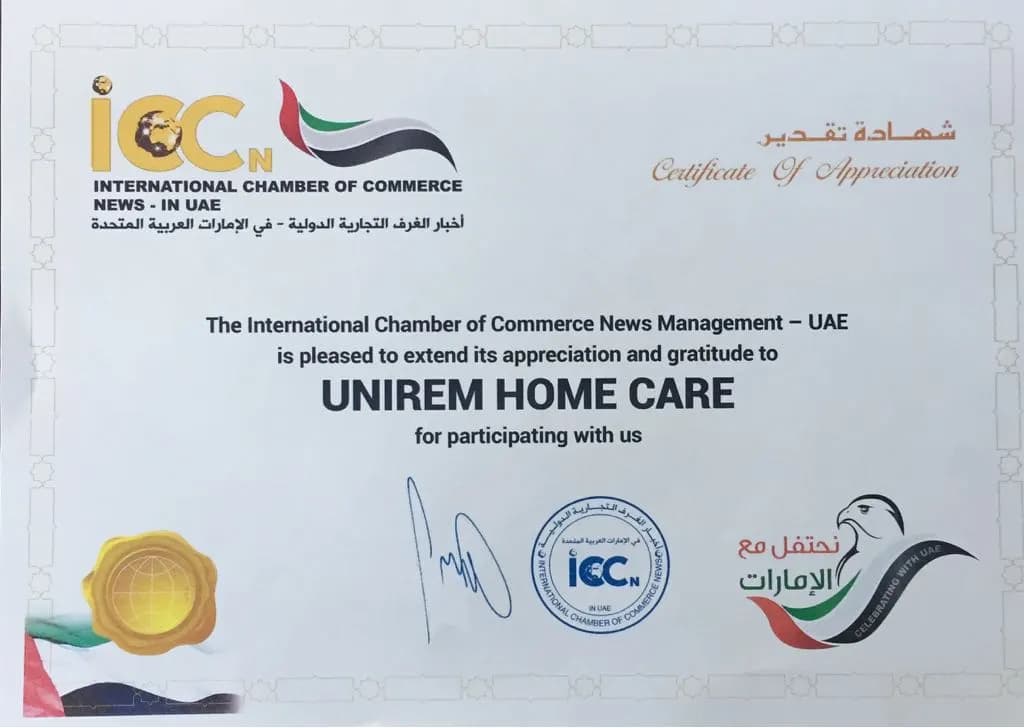 Unirem Home Care photo 3