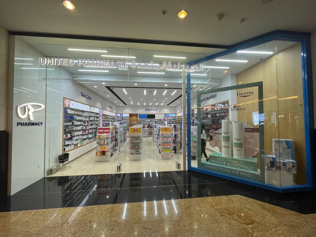 United Pharmacy 2
