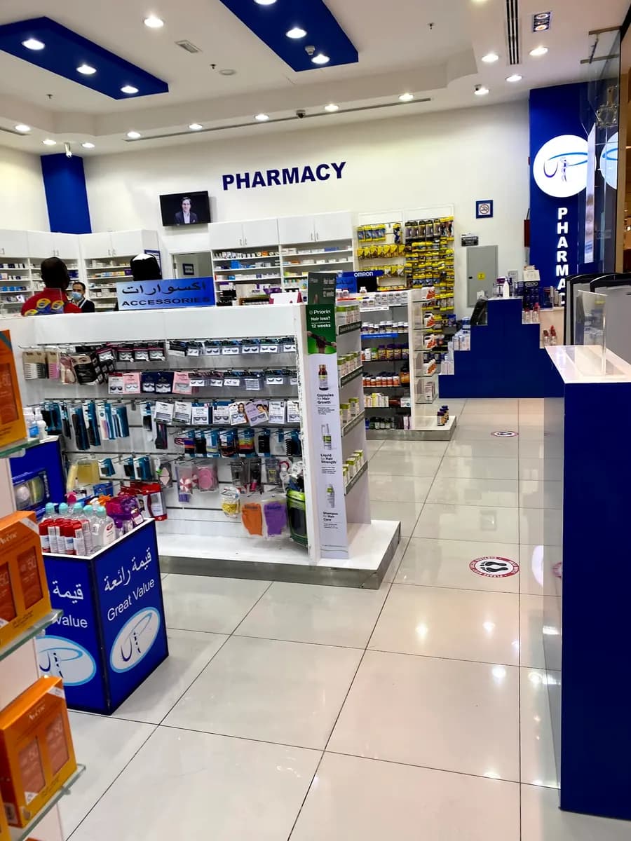 United Pharmacy 2 photo 4