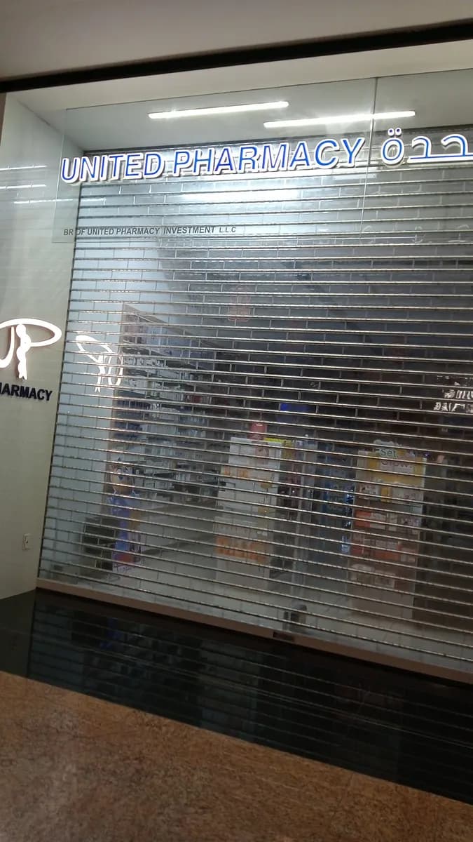 United Pharmacy 2 photo 5