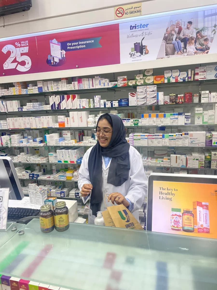 United Pharmacy Ibn Battuta photo 4