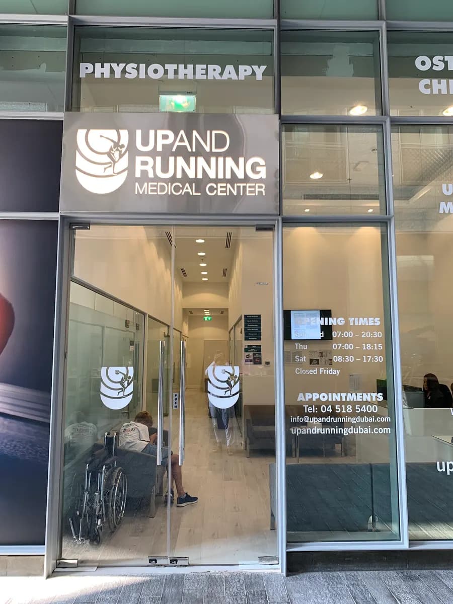 Up And Running Medical Center photo 2