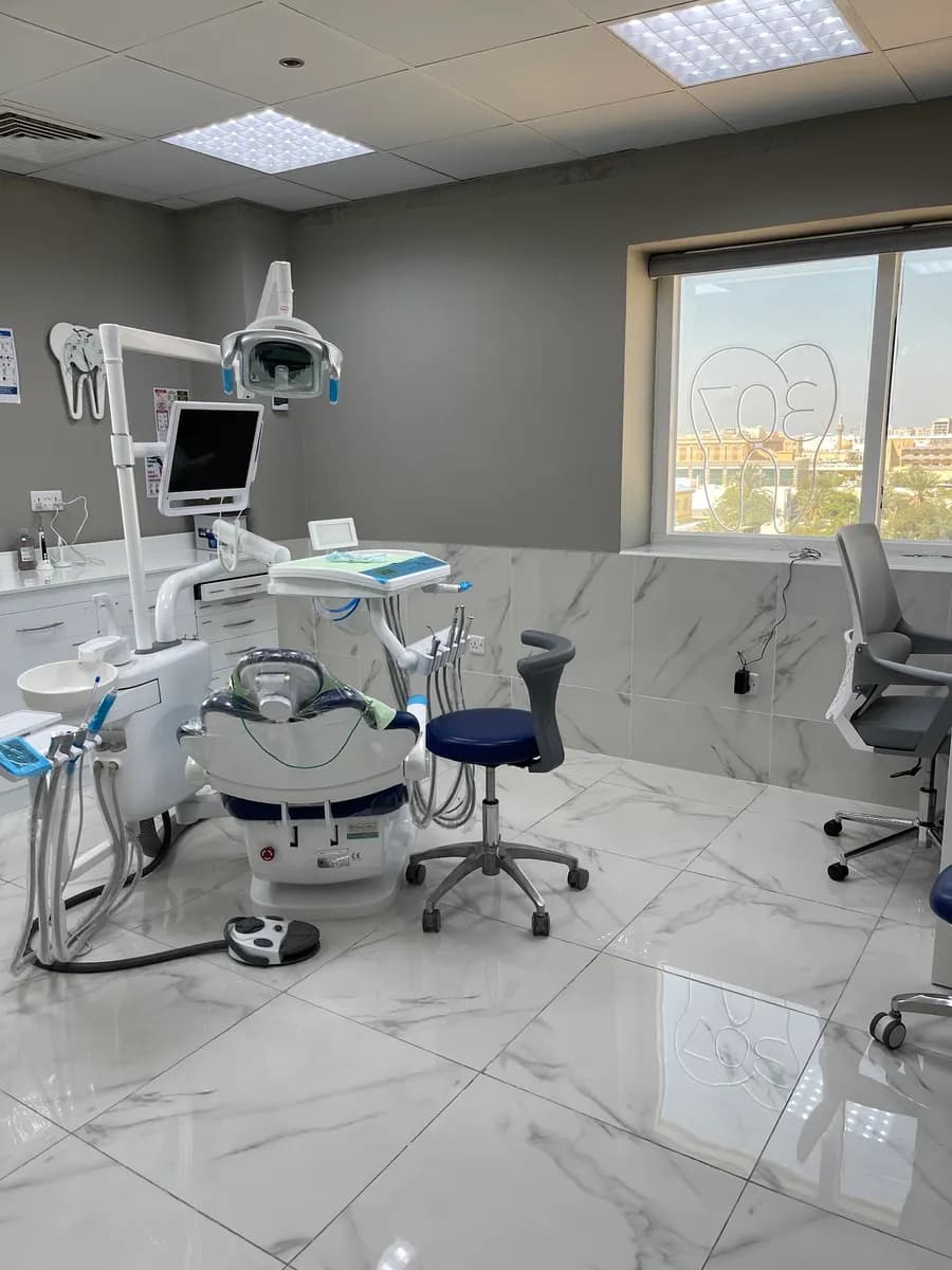 Urban Medical Centre photo 3
