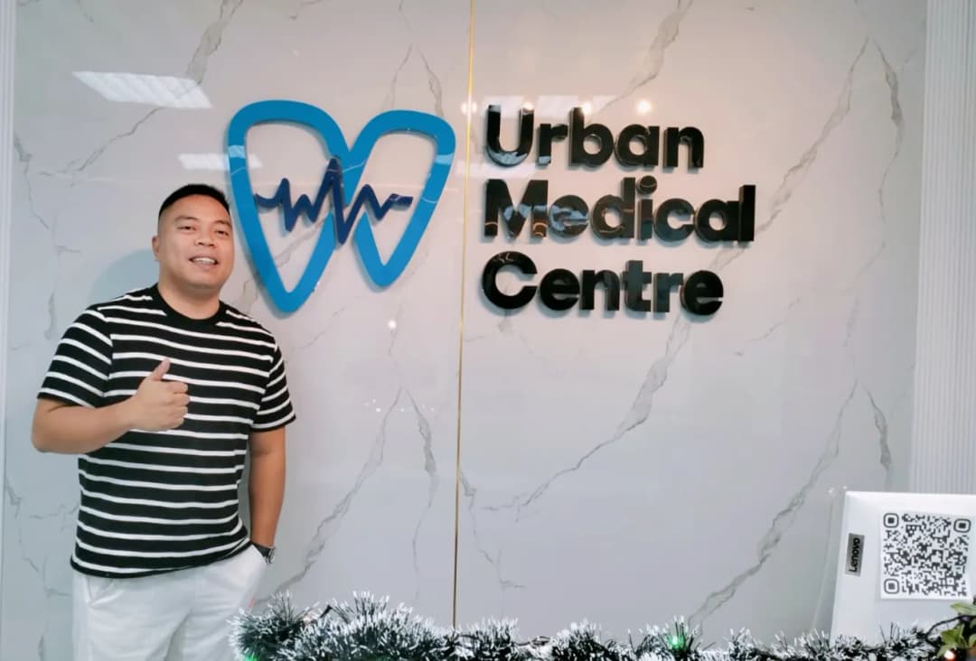 Urban Medical Centre — صورة 7