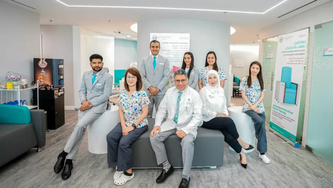 Uro Diagnostic Clinic (UDC)