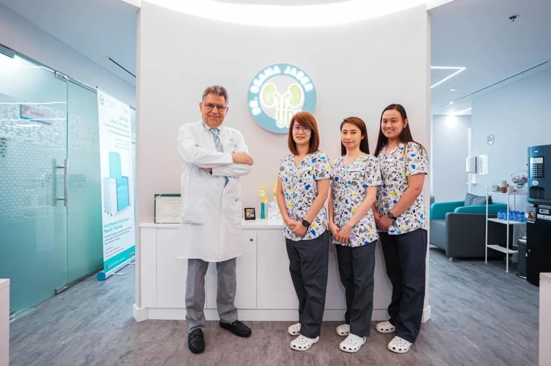 Uro Diagnostic Clinic (UDC) photo 2
