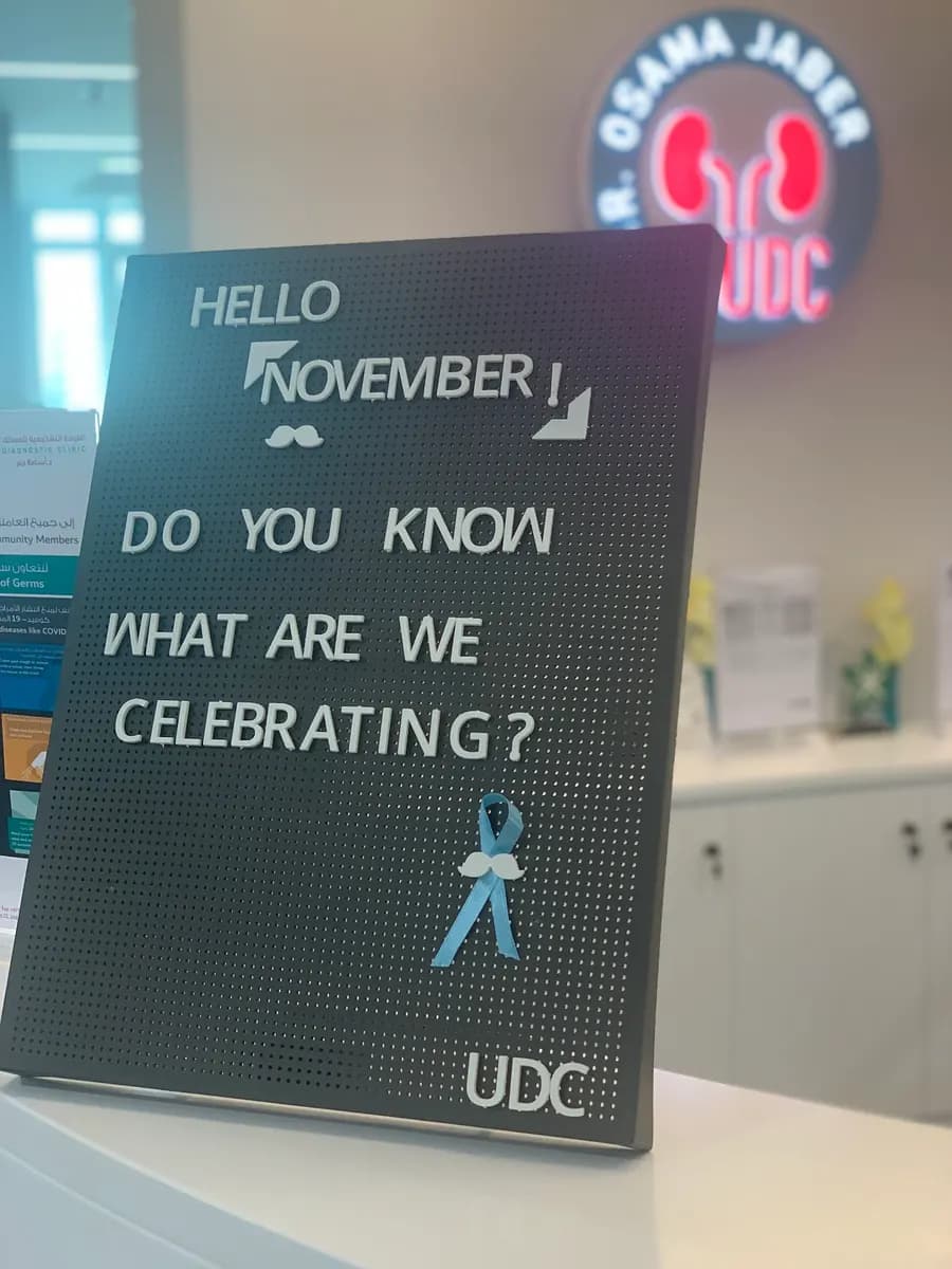 Uro Diagnostic Clinic (UDC) — صورة 7