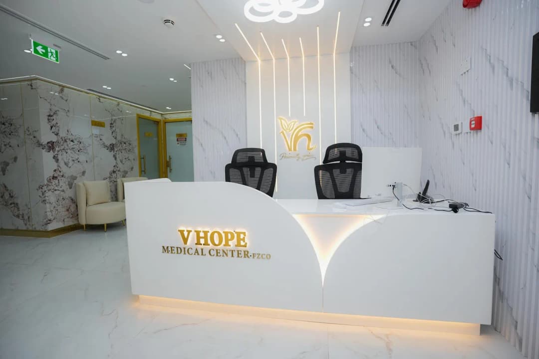 V Hope Medical Center photo 2