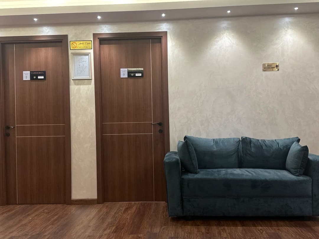 Vaidyaratnam Ayurvedic Medical Center photo 2