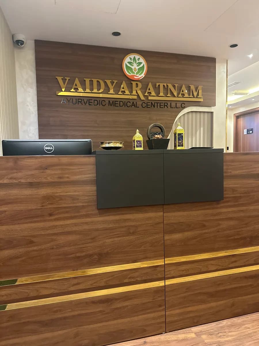Vaidyaratnam Ayurvedic Medical Center photo 3