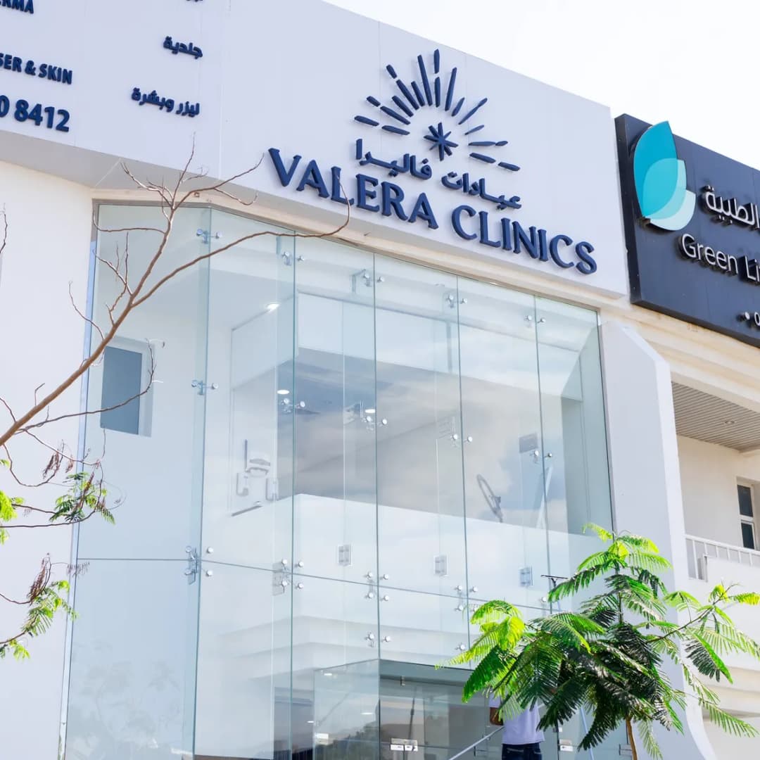 Valera Clinics photo 1