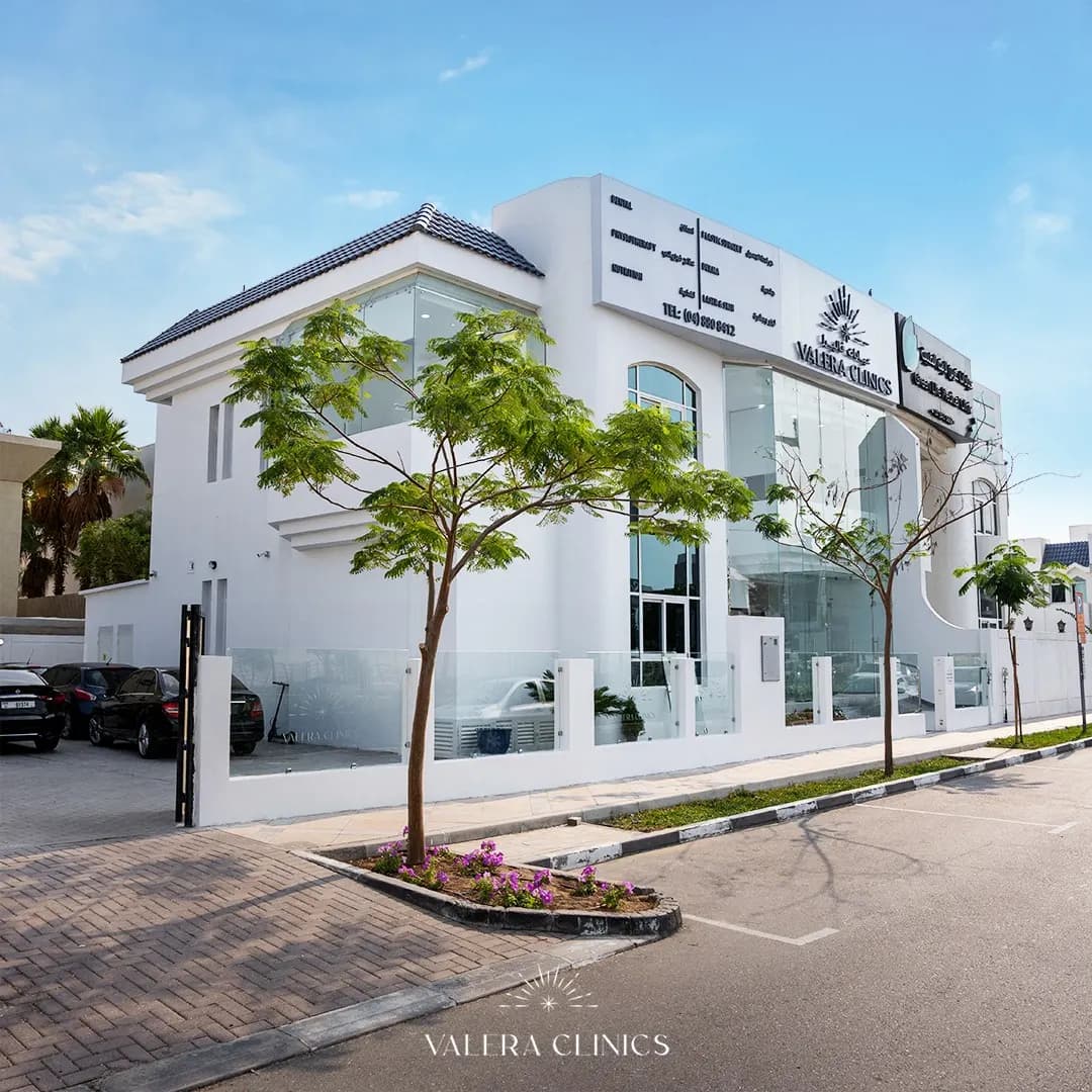 Valera Clinics — صورة 7