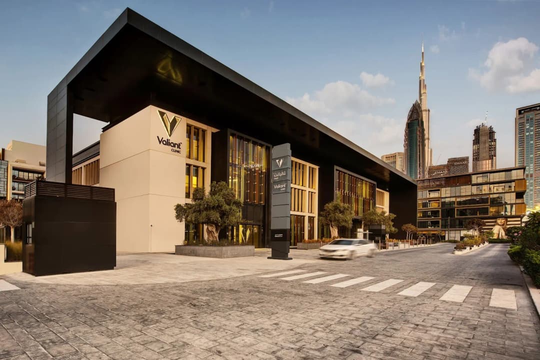 Valiant Healthcare — صورة 2