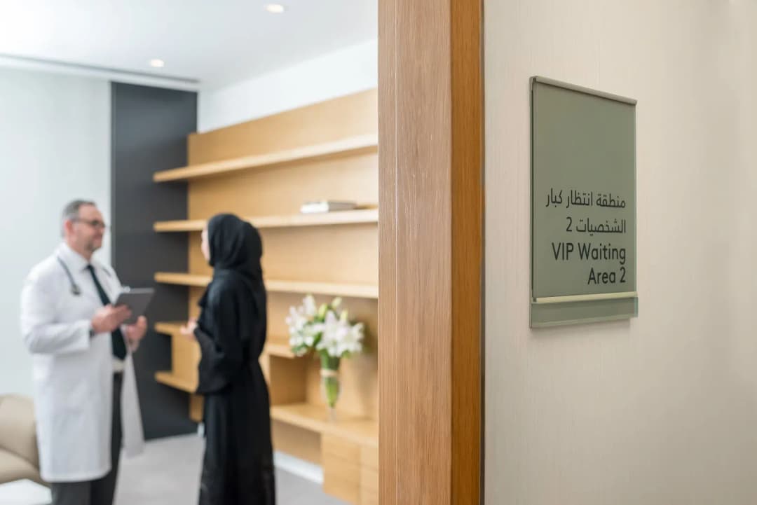 Valiant Healthcare — صورة 8