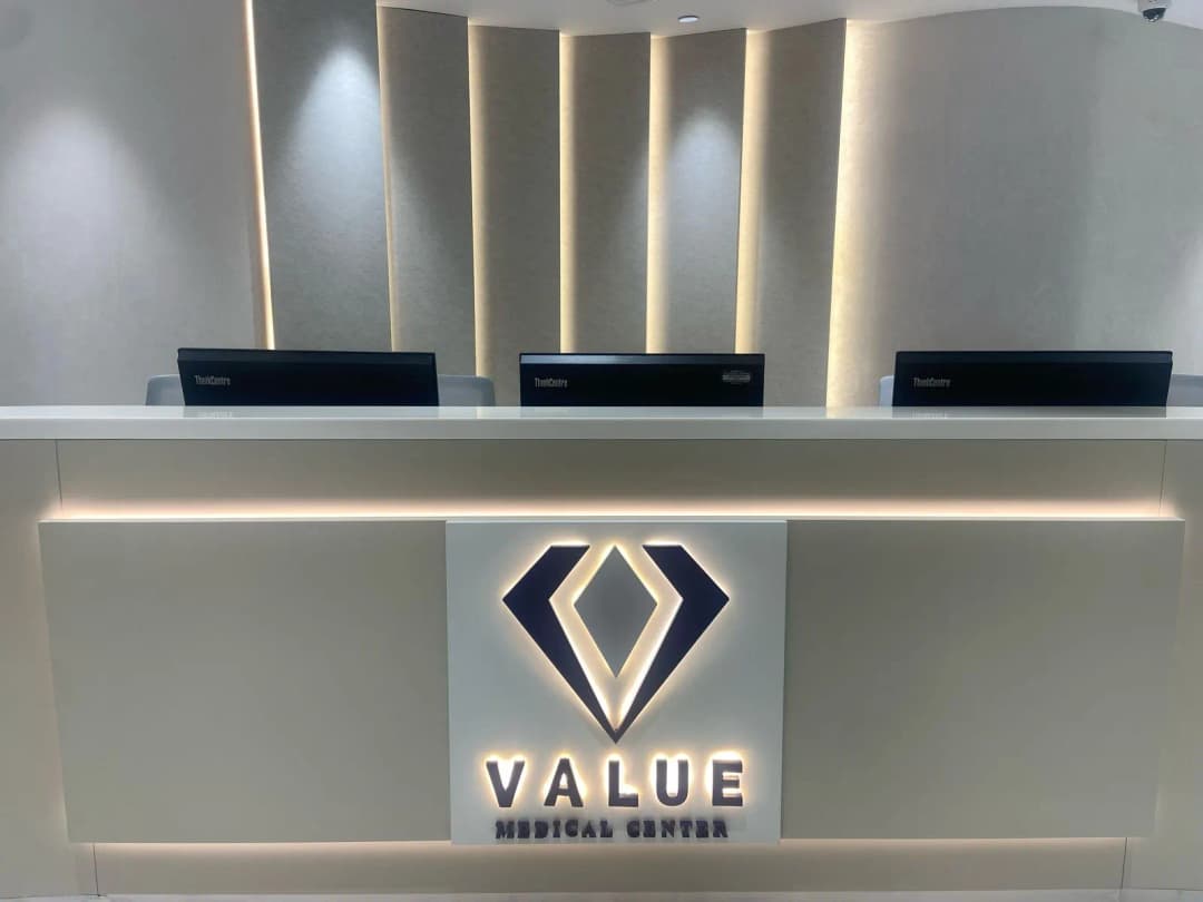Value Poly Clinic photo 2