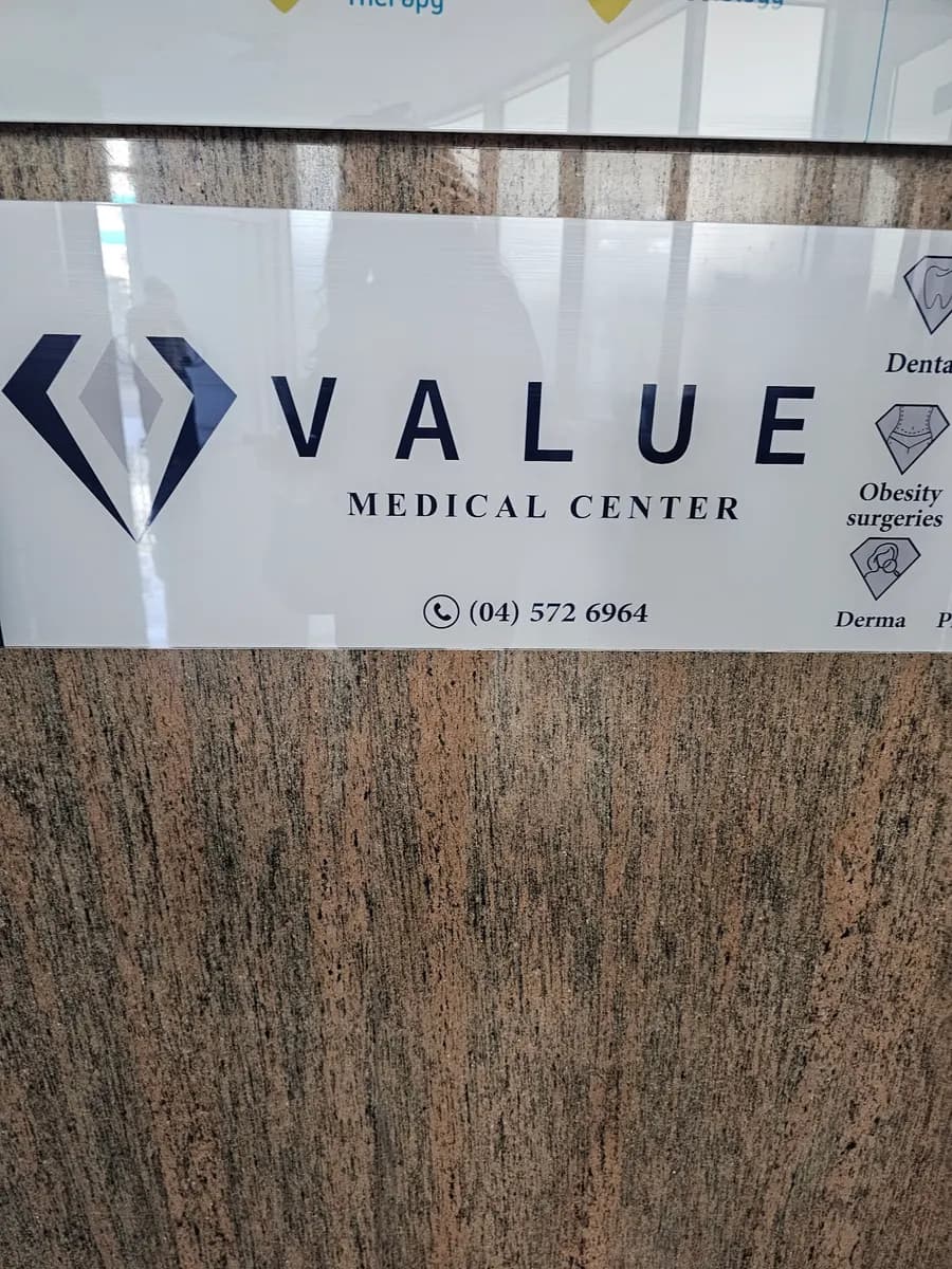 Value Poly Clinic photo 5