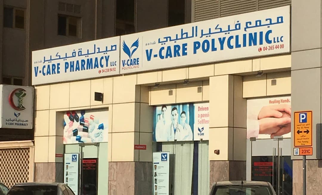 Vcare Polyclinic