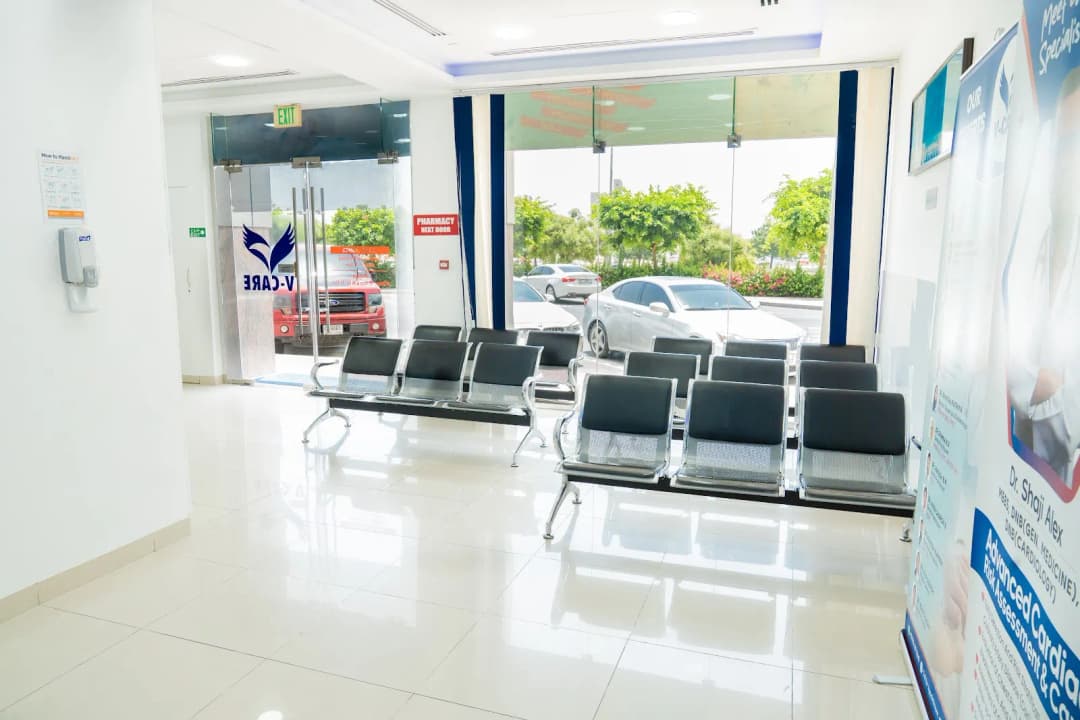 Vcare Polyclinic — صورة 8
