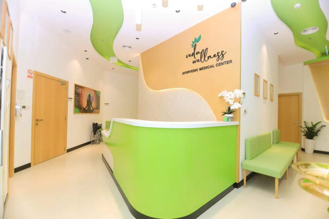 Veda Wellness Ayurvedic Medical Center photo 2