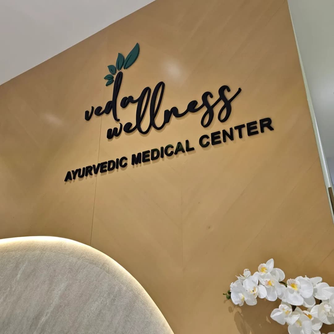 Veda Wellness Ayurvedic Medical Center photo 5