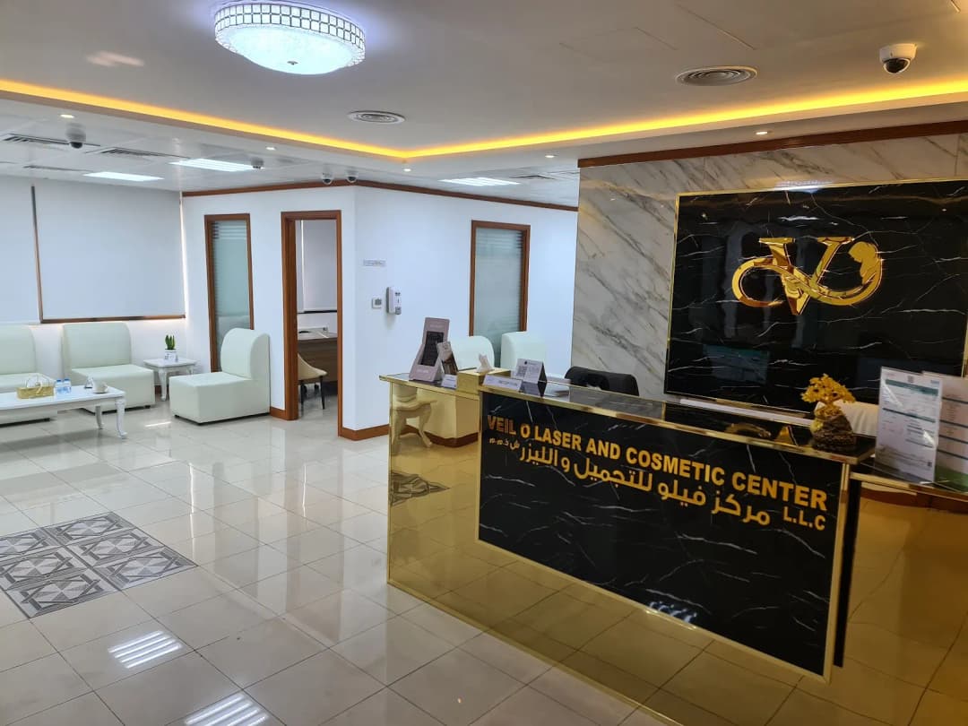 Veil O Laser and cosmetic center