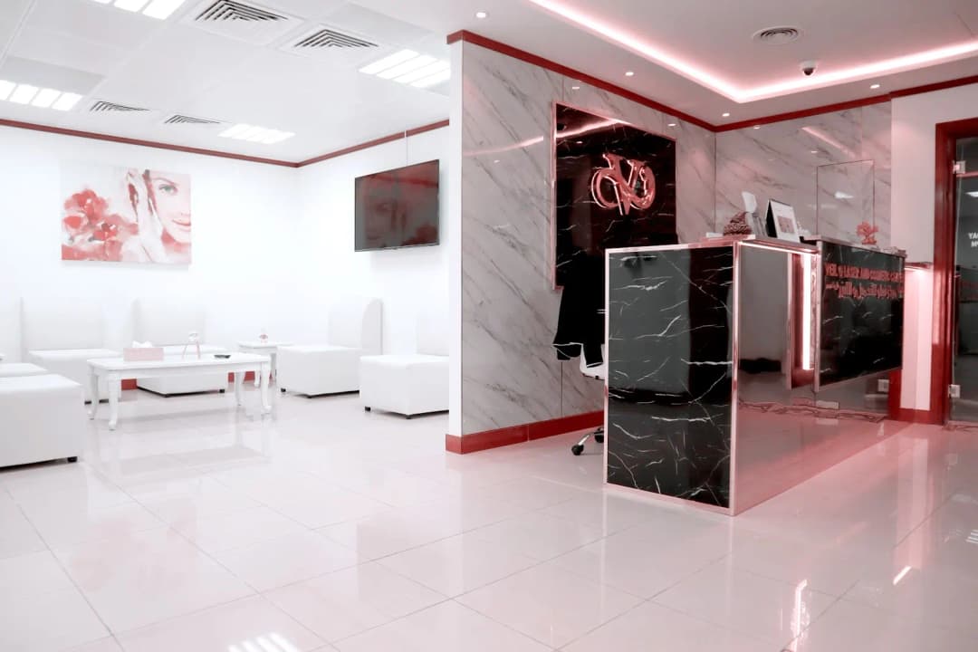 Veil O Laser and cosmetic center — صورة 7