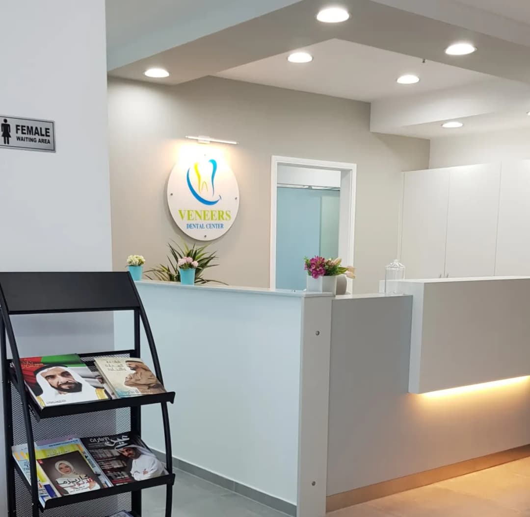 Veneers Dental Center photo 2