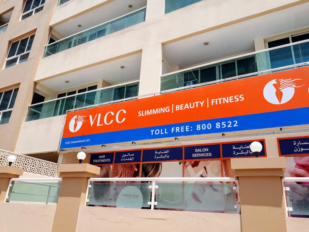 Vlcc International(L.C.Cbranch)Marina photo 5