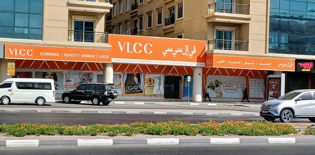 Vlcc International(L.L.C)Al Qussais