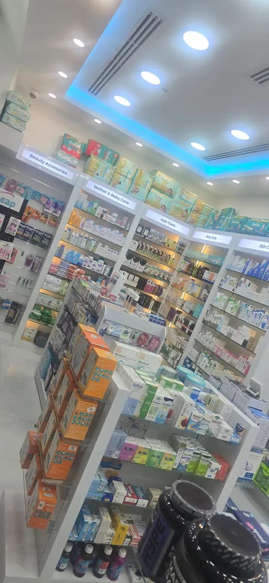 Wahat AL Shifa Pharmacy — صورة 7