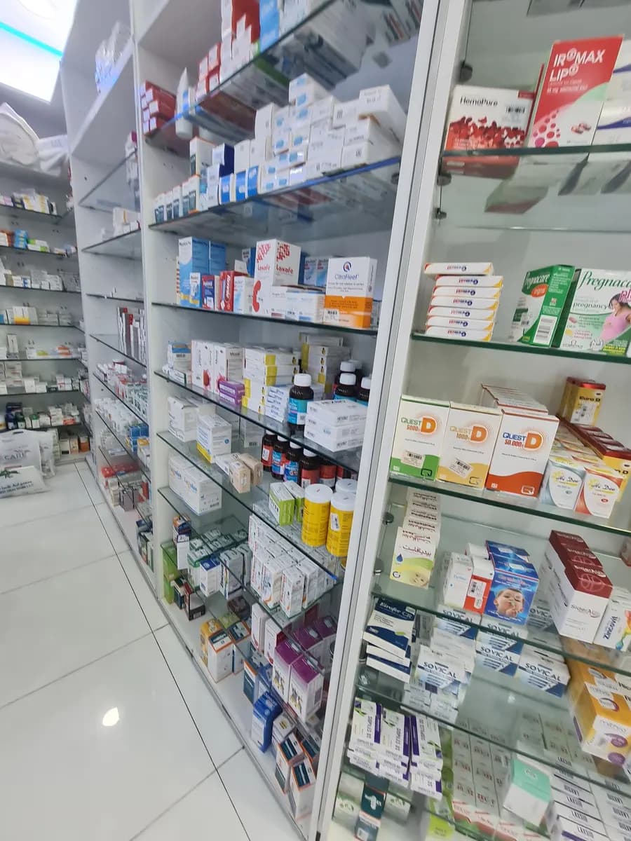 Wecare E R X Pharmacy photo 2