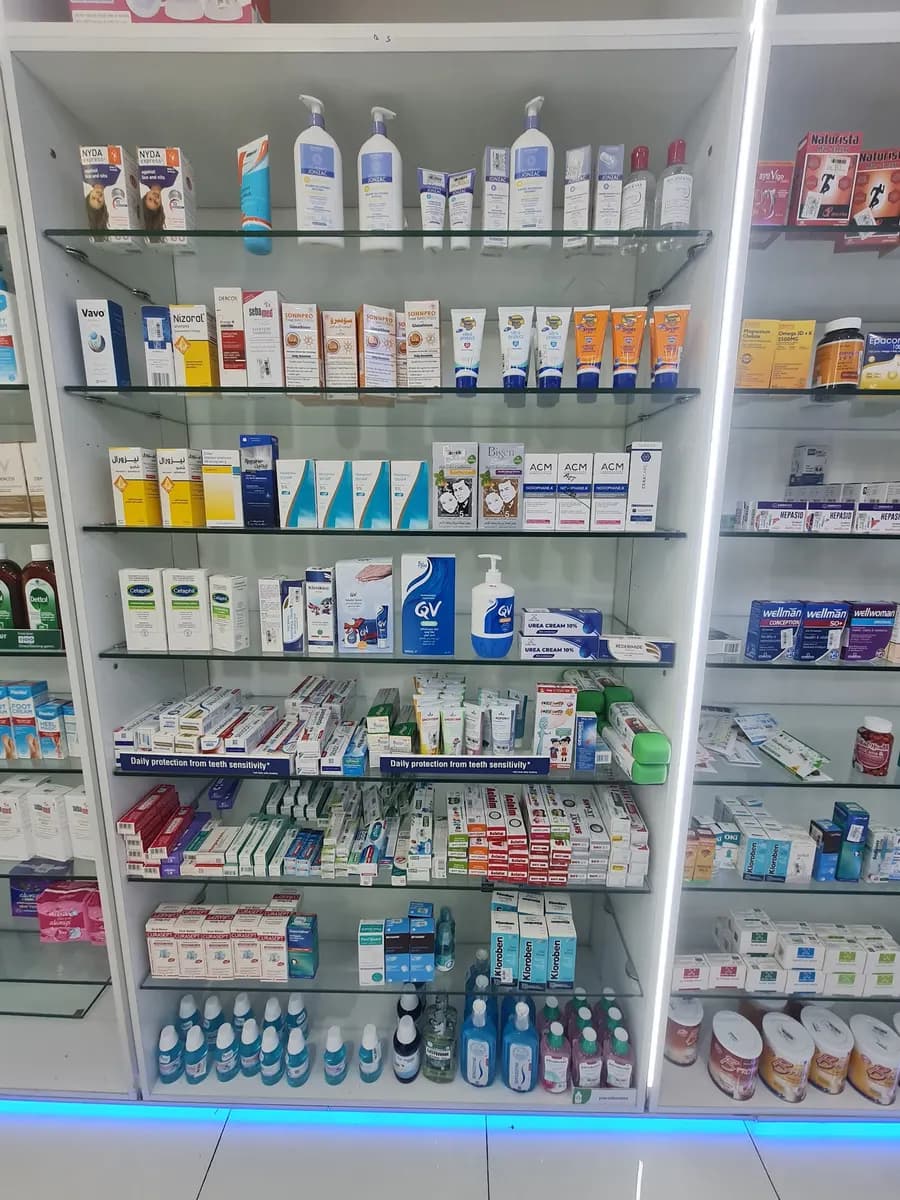 Wecare E R X Pharmacy photo 4