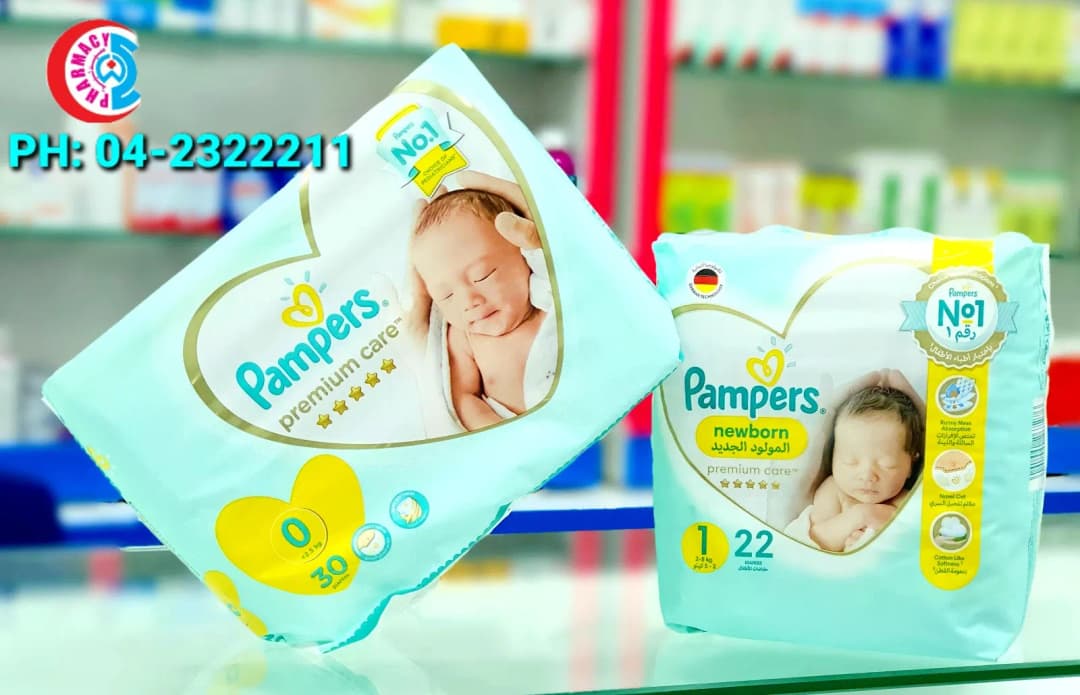 Wellcare Pharmacy photo 4