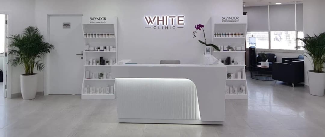 White Medical Clinic photo 4