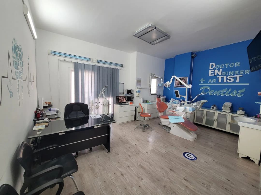 White Smile Dental Clinic