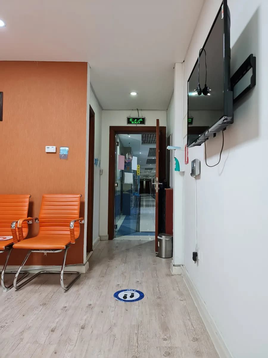 White Smile Dental Clinic photo 5