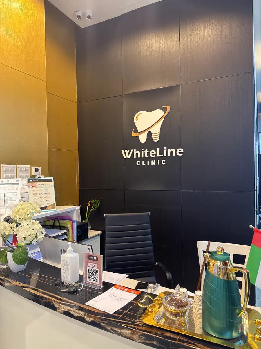 Whiteline Medical Center photo 3