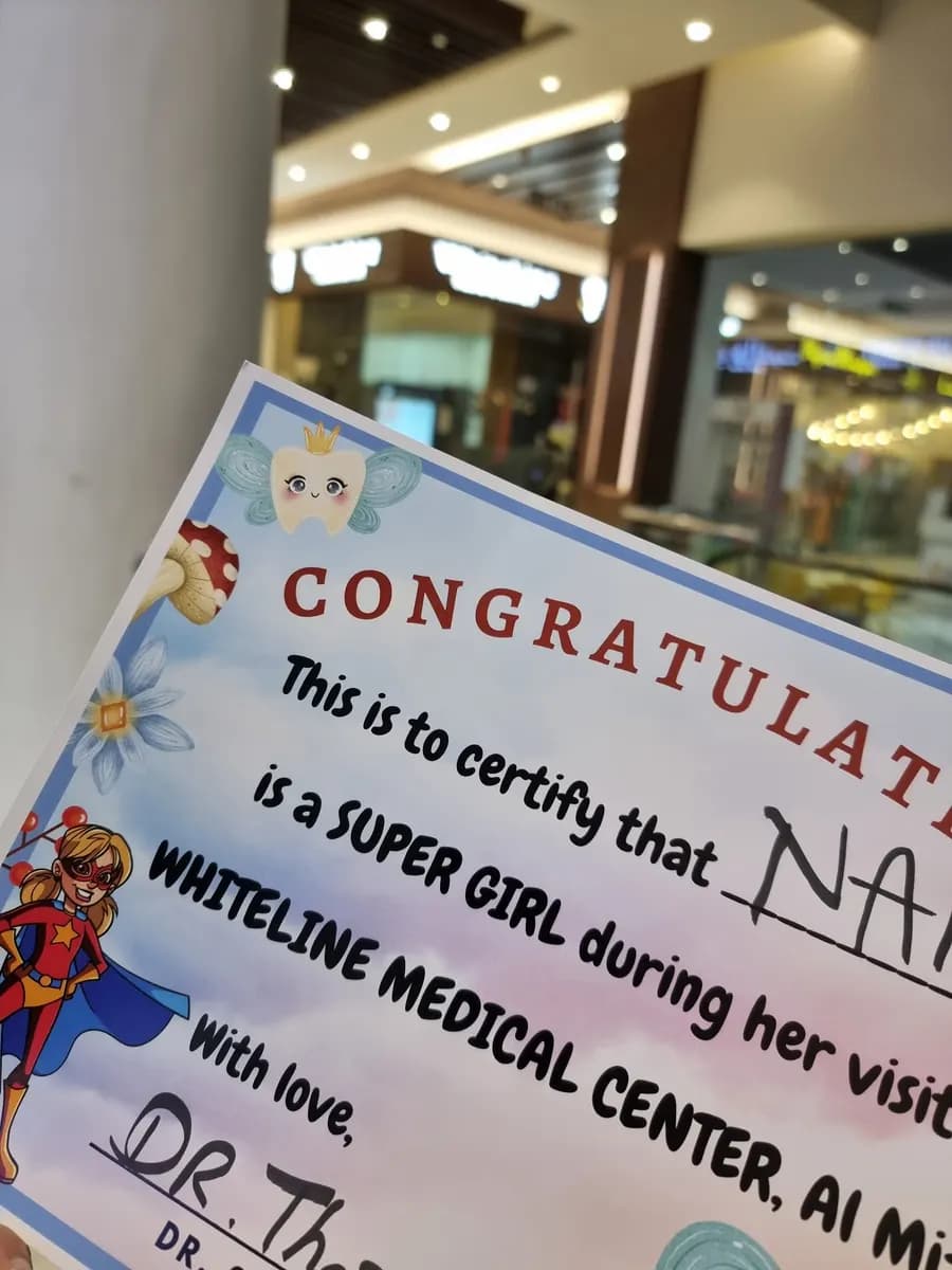 Whiteline Medical Center — صورة 7